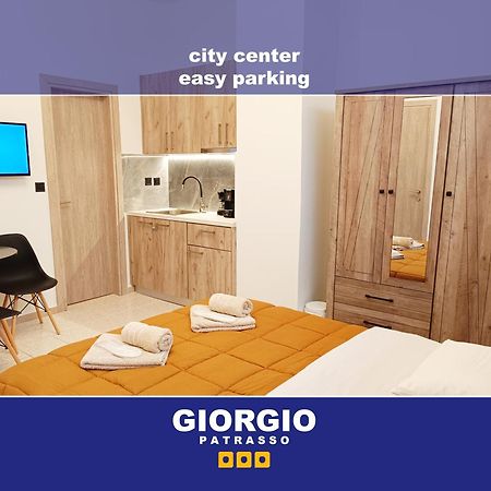 Giorgio Patrasso - Micro Apartment In The Center Of Патра Экстерьер фото
