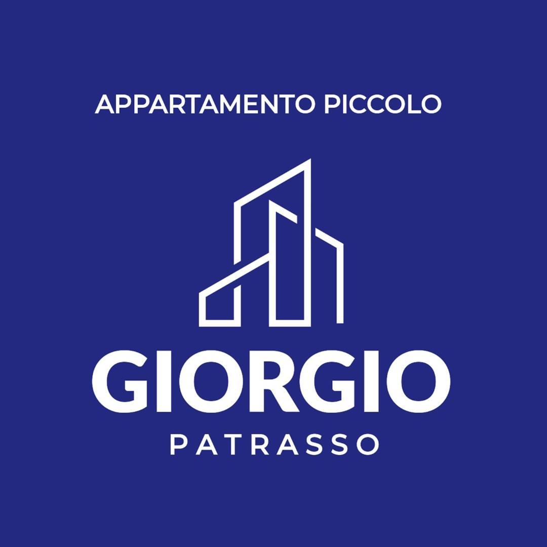 Giorgio Patrasso - Micro Apartment In The Center Of Патра Экстерьер фото